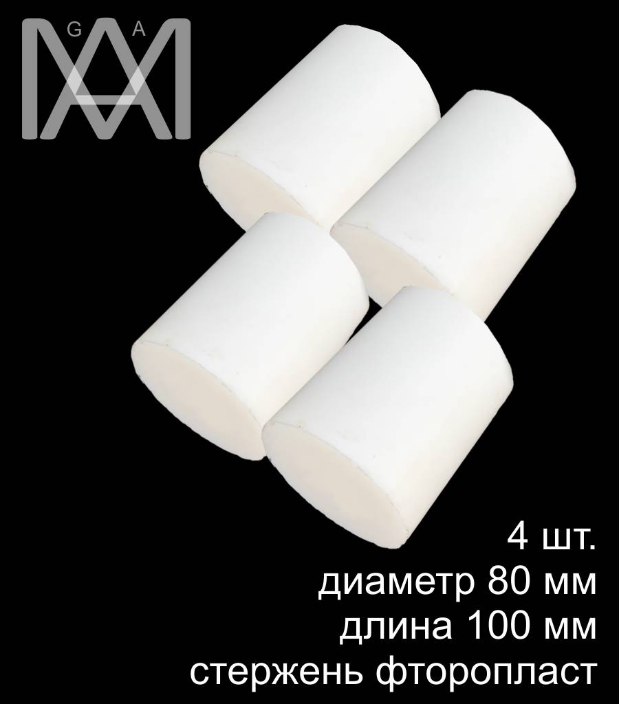 fluoroplastic-80x100mm-4rods